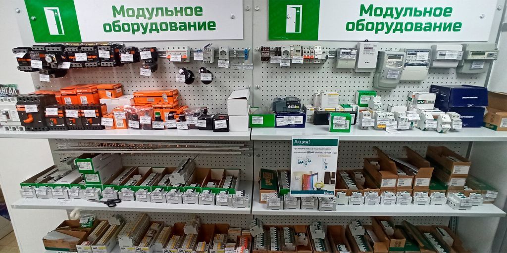 Первый Электрический Магазин